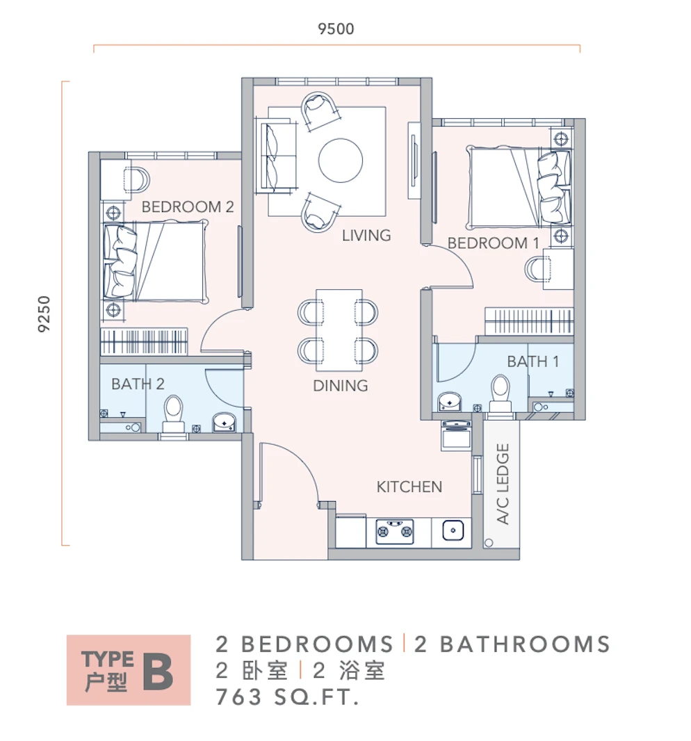 Mandolin @ Taman Desa Tebrau Type B 2 Rooms 763 sq ft 2 rooms 763 sqft floor plan