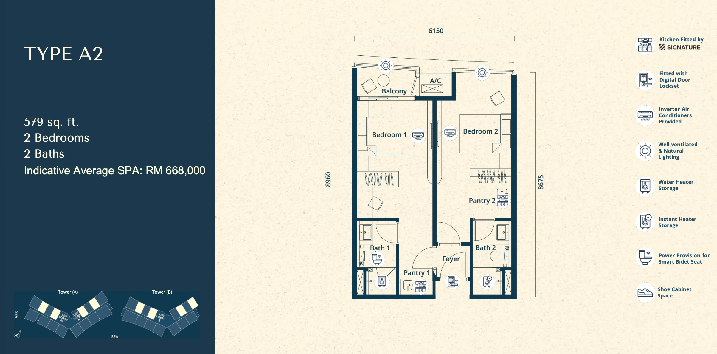 The Eclipse Type A2 2 Rooms 579 sq ft 2 rooms 579 sqft floor plan