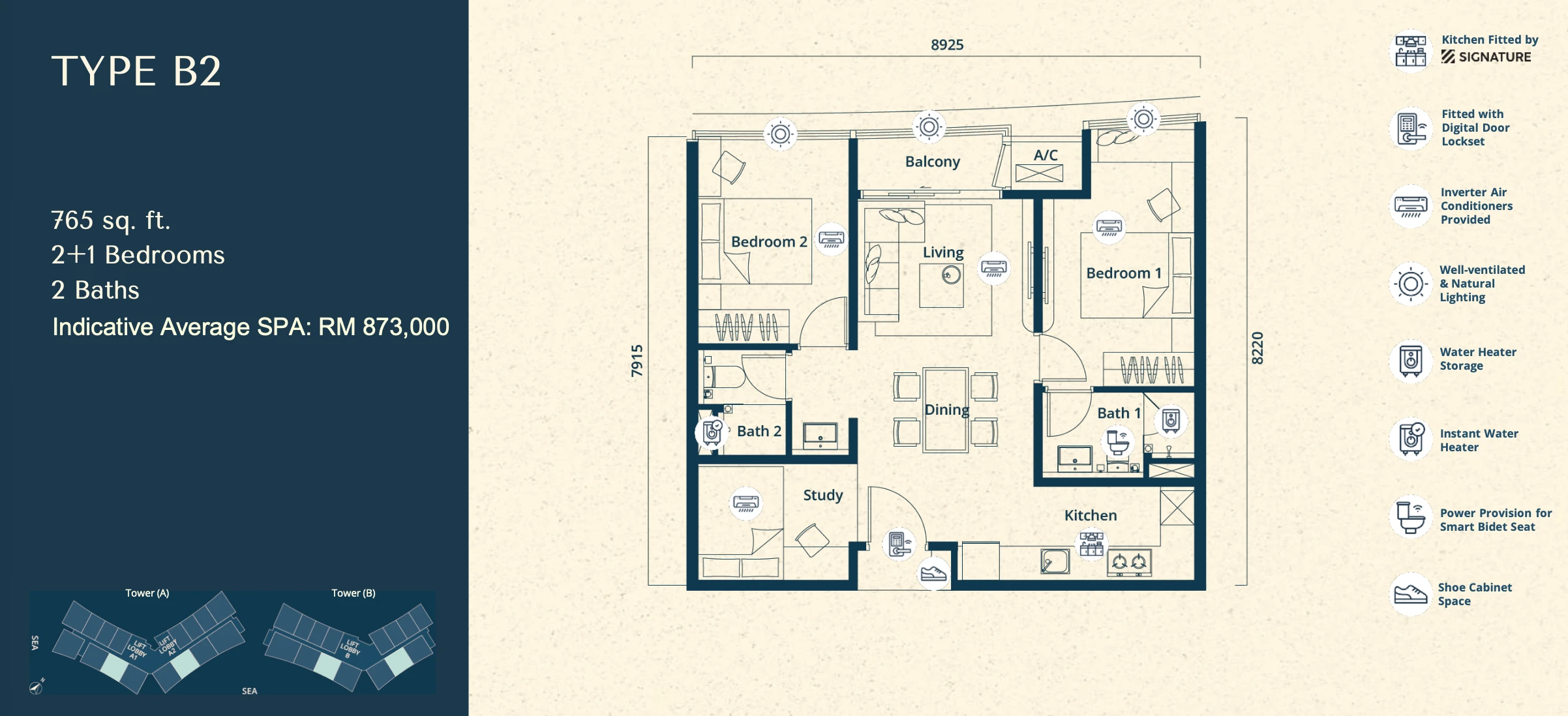 The Eclipse Type B2 2+1 Rooms 765 sq ft 2+1 rooms 765 sqft floor plan