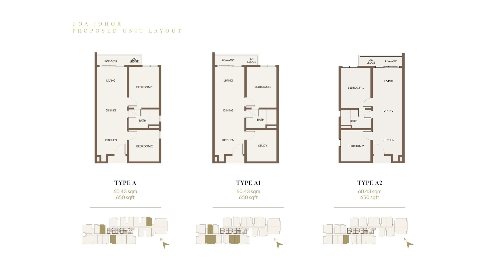 Aethera Residences Type A 2 bedrooms 650 sqft floor plan