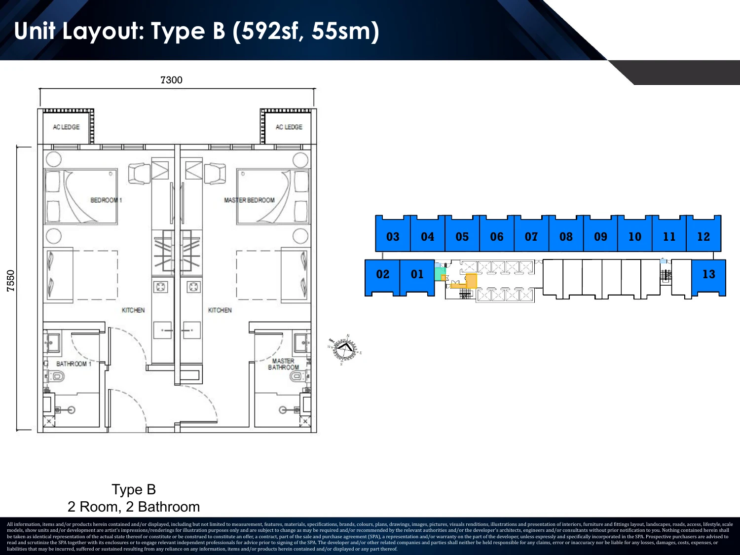 Causewayz Square · Axis Axis Tower Type B 2 bedrooms · dual key 592 sqft floor plan