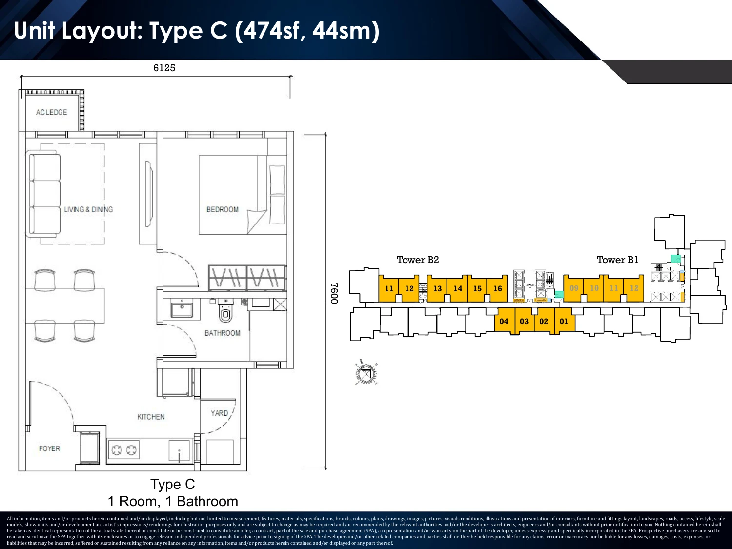 Causewayz Square · Brixton Brixton Tower Type C 1 bedroom 474 sqft floor plan