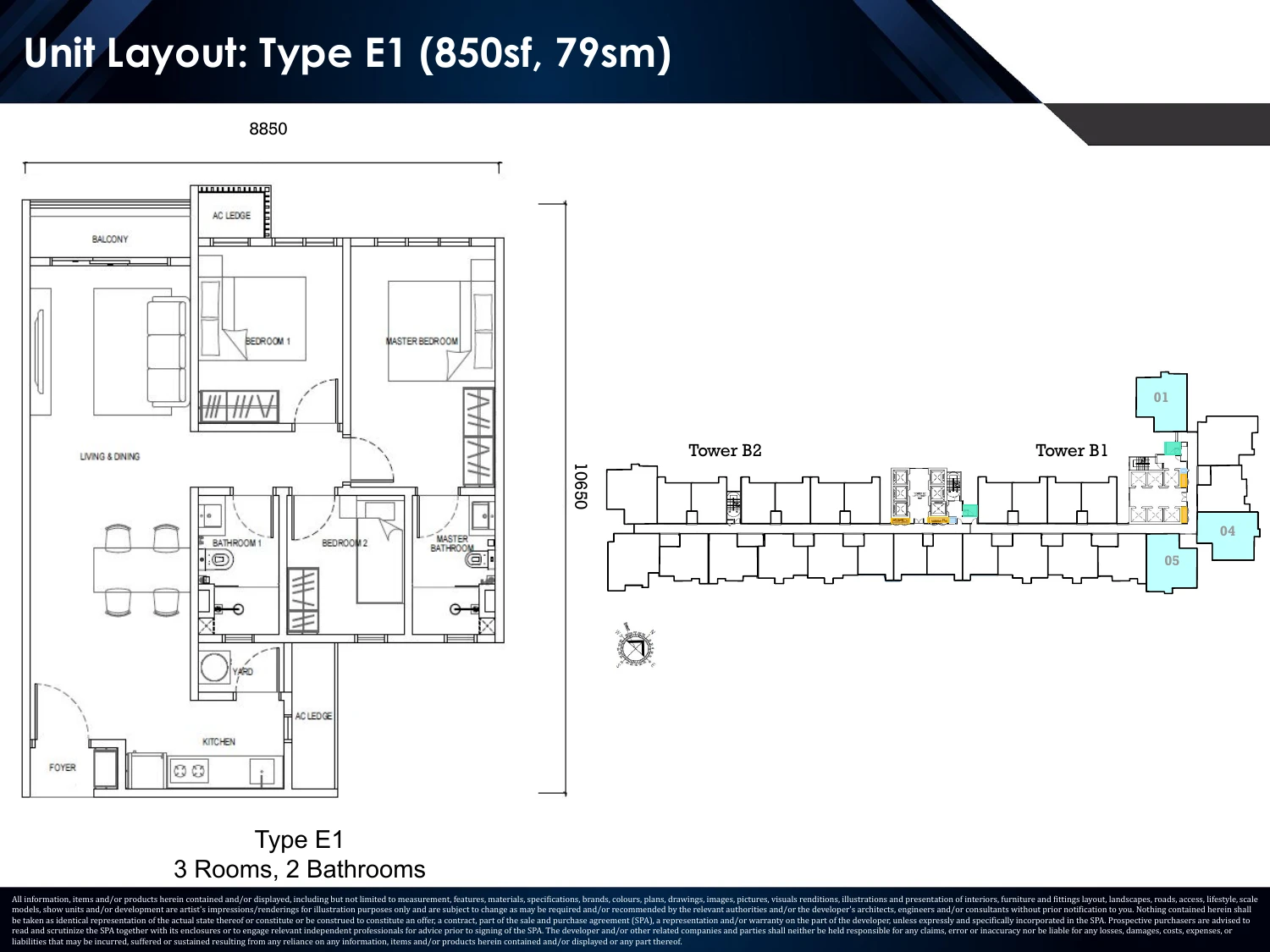 Causewayz Square · Brixton Brixton Tower Type E1 3 bedrooms 850 sqft floor plan