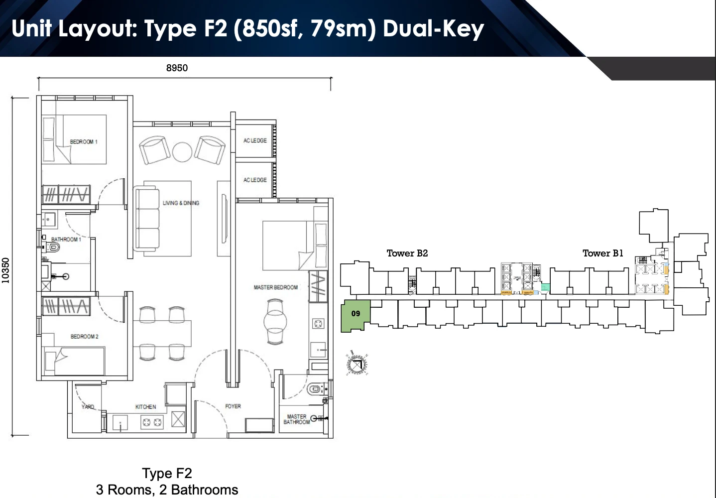 Causewayz Square · Brixton Brixton Tower Type F2 · Dual Key 3 bedrooms · dual key 850 sqft floor plan