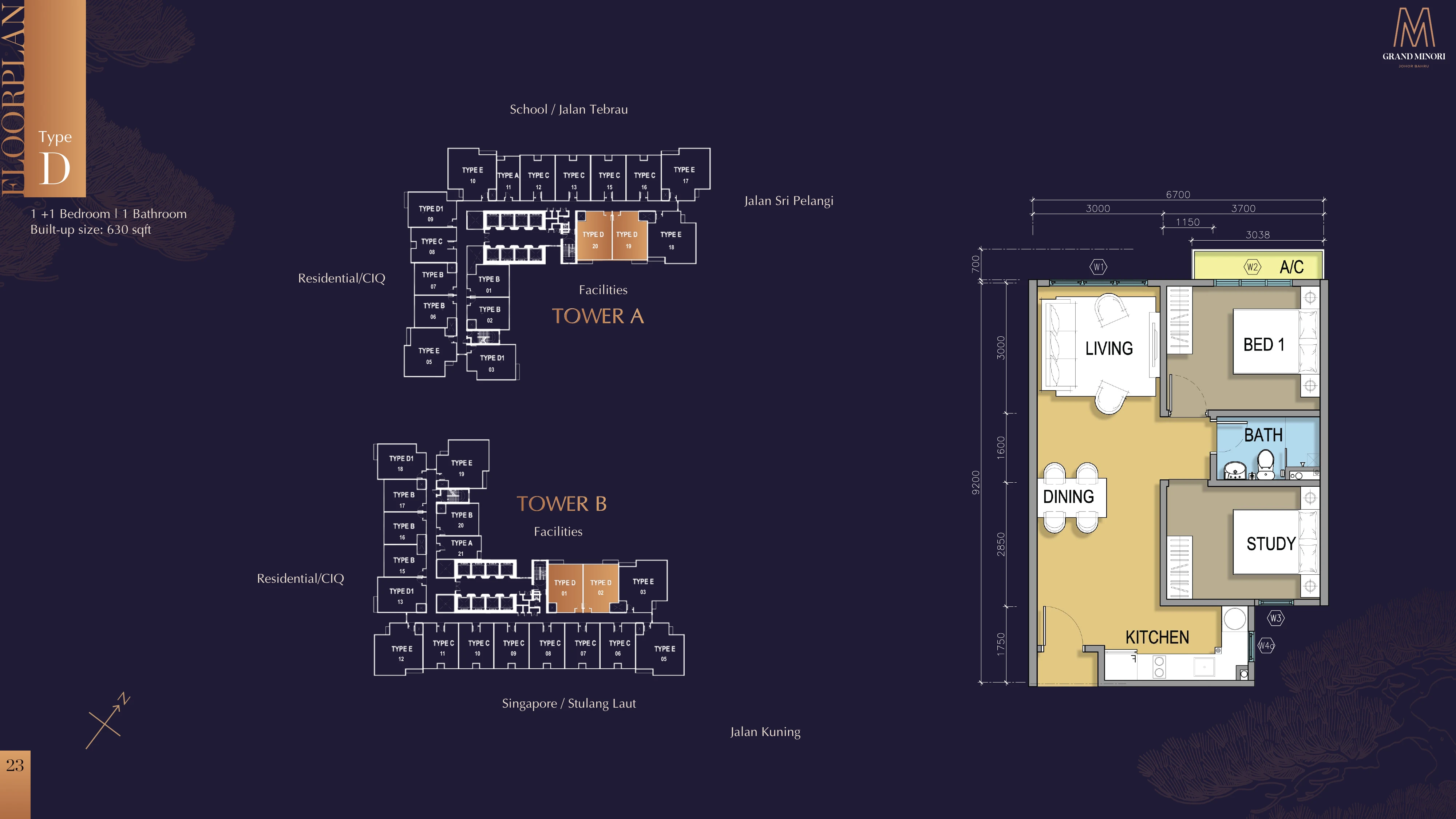 M Grand Minori Type D 1+1 bedroom 630 sqft floor plan