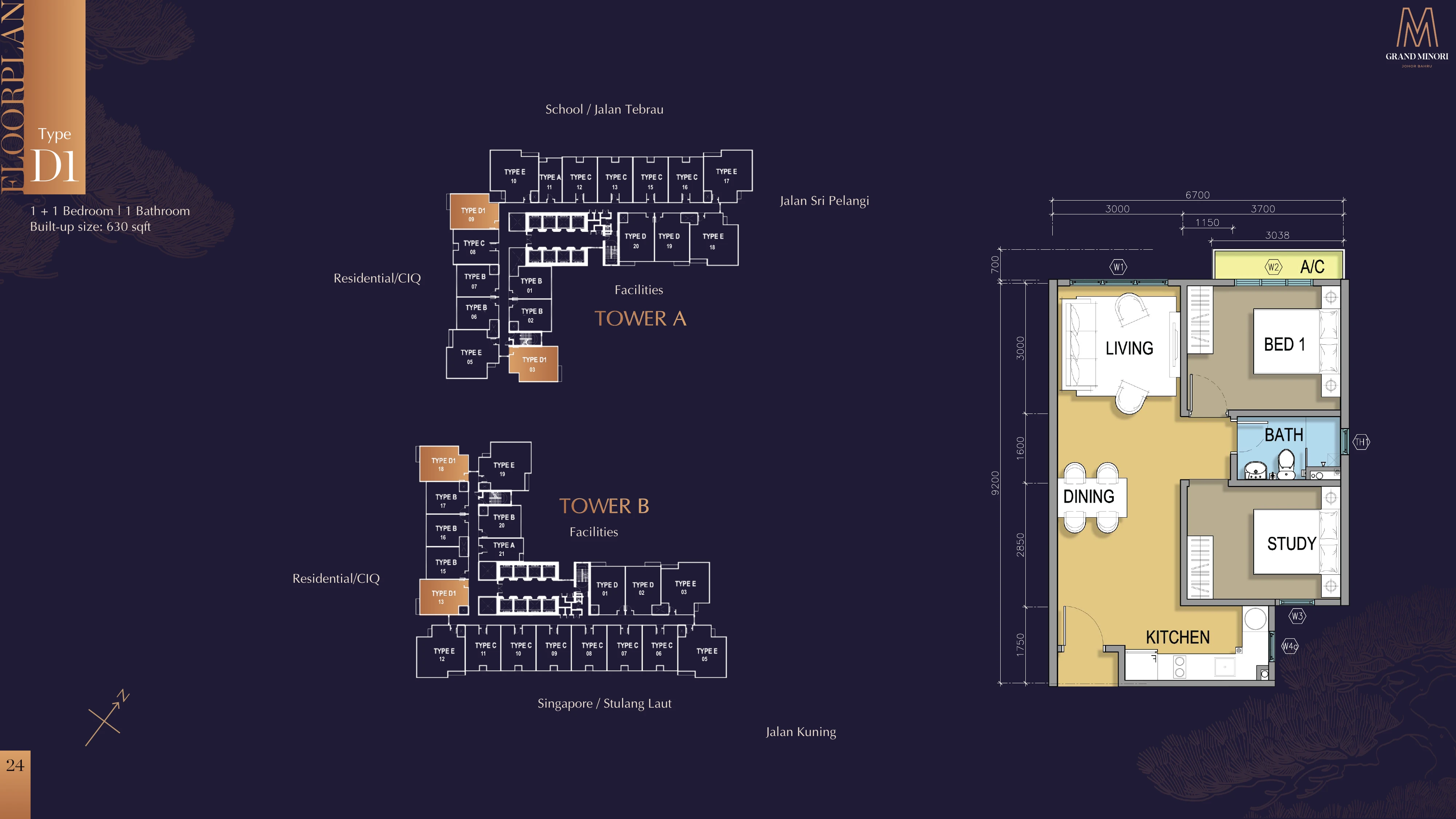 M Grand Minori Type D1 1+1 bedroom 630 sqft floor plan