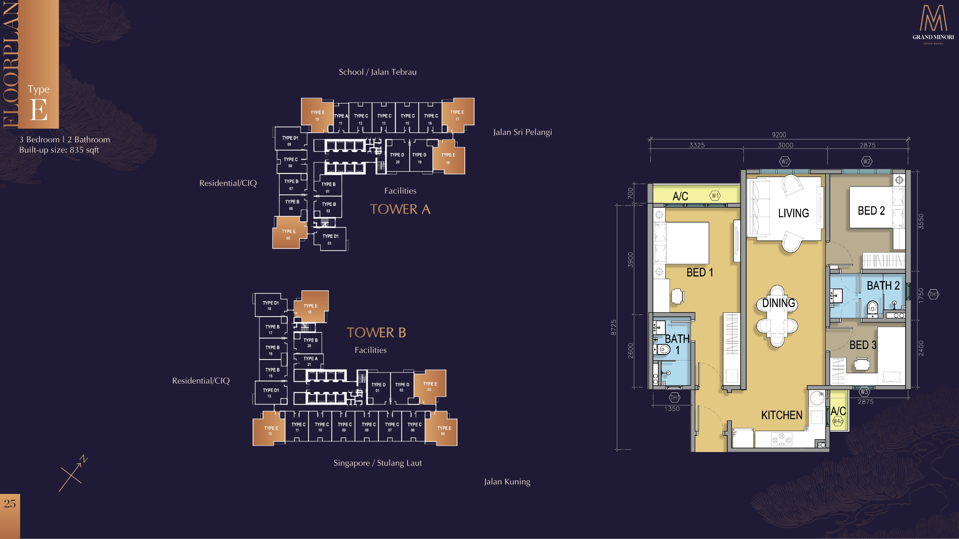 M Grand Minori Type E 3 bedrooms · dual key 835 sqft floor plan
