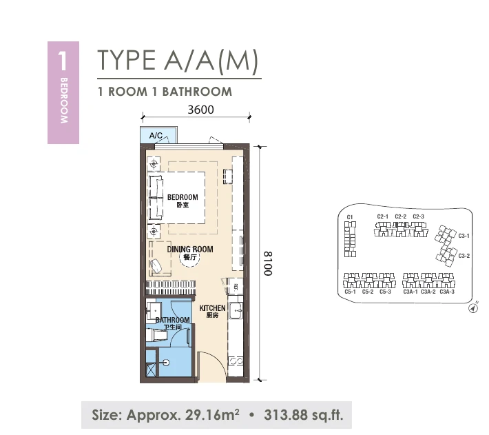 R&F New Casa Suites Type A-A(M) Studio 313.88 sqft floor plan