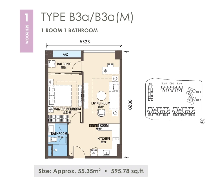 R&F New Casa Suites Type B3a-B3a(M) 1 bedroom 595.78 sqft floor plan
