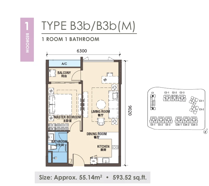R&F New Casa Suites Type B3b-B3b(M) 1 bedroom 593.52 sqft floor plan