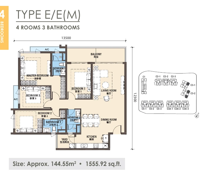 R&F New Casa Suites Type E-E(M) 4 bedrooms 1555.92 sqft floor plan